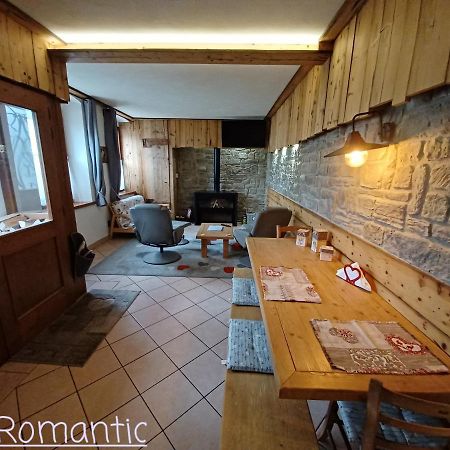 Romantic Relax Venas 外观 照片