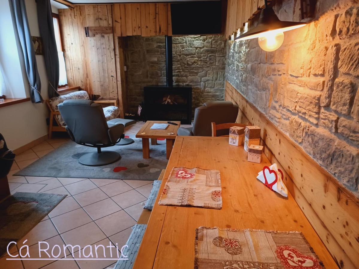 Romantic Relax Venas 外观 照片