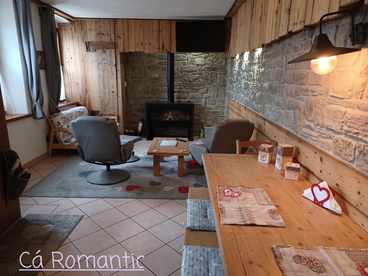 Romantic Relax Venas 外观 照片