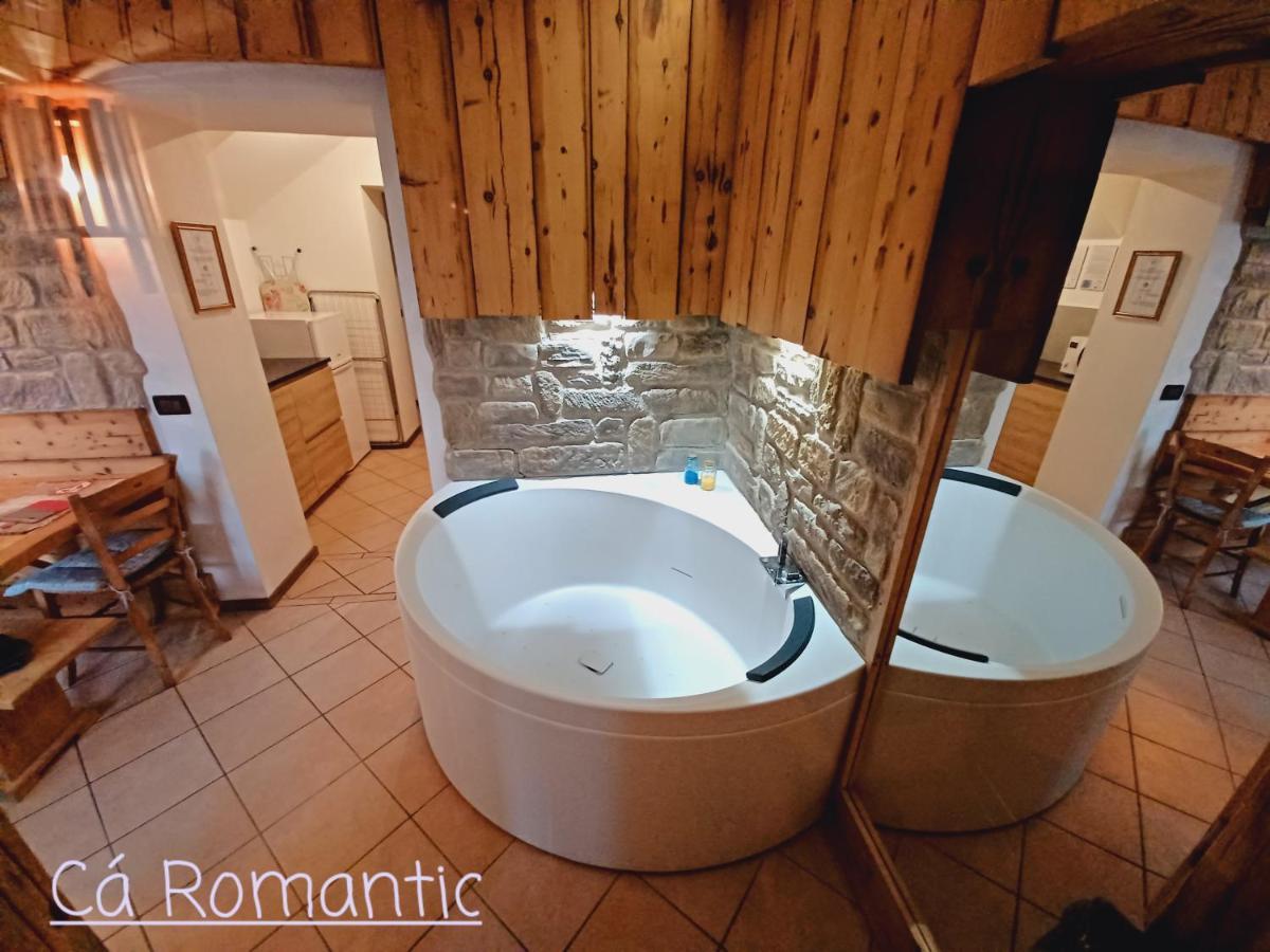 Romantic Relax Venas 外观 照片
