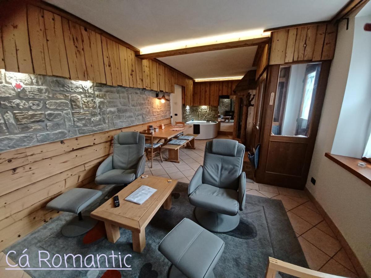 Romantic Relax Venas 外观 照片