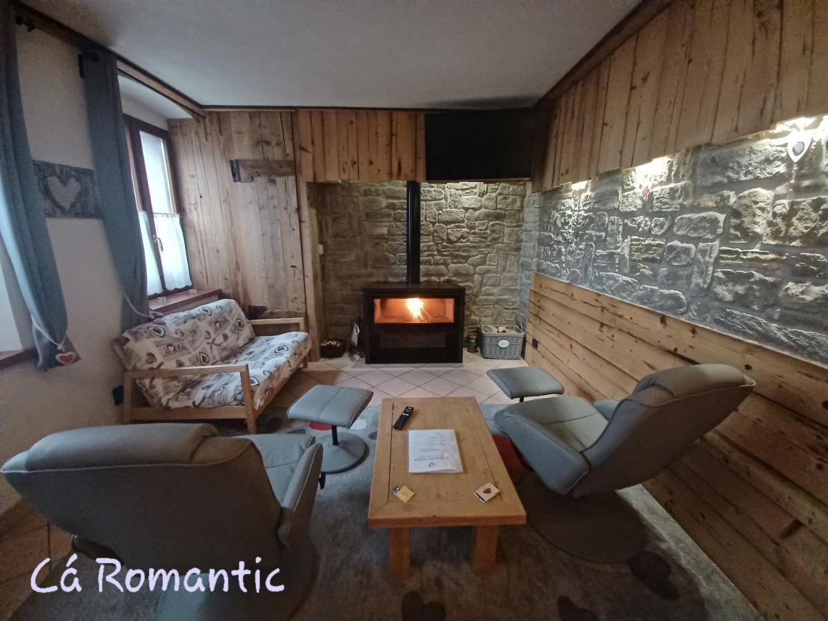 Romantic Relax Venas 外观 照片