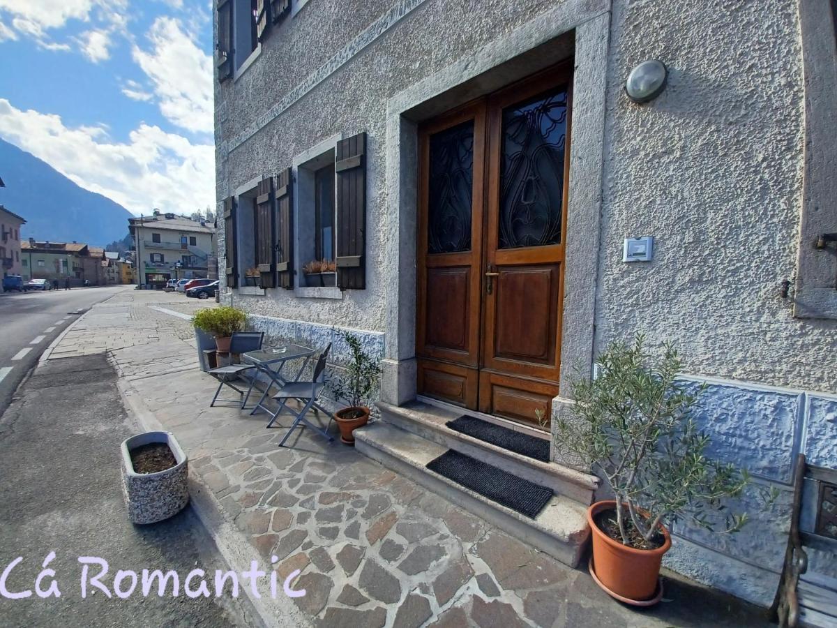 Romantic Relax Venas 外观 照片